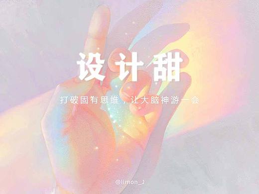 小知识