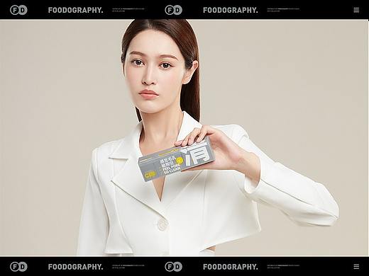 人像摄影 | C咖涂抹式面膜 ✖ foodography