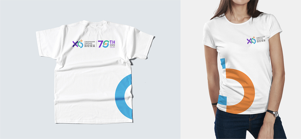 凭星而来 鲨耀新生 | 国控星鲨全新LOGO&70周年徽标(图ZMjk1MTI3NTY0) - Logo - 站酷设计师夹生番茄原创素材 - 站酷ZCOOL