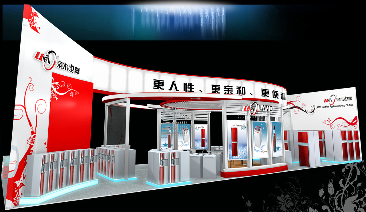 以前做的东东。