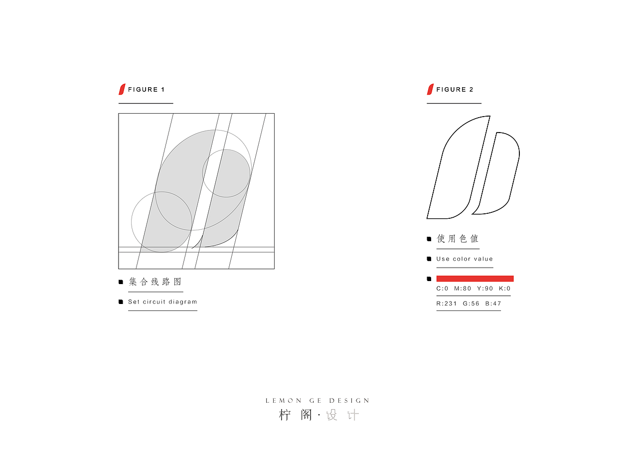 极度-extreme（图ZNTY3OTIzNTY=） - Logo - 站酷设计师南墨斋原创素材 - 站酷ZCOOL