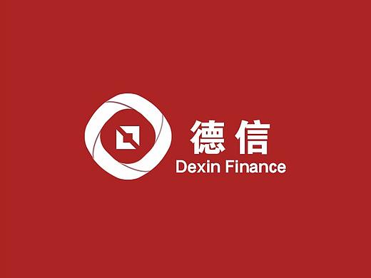 德信金融品牌设计