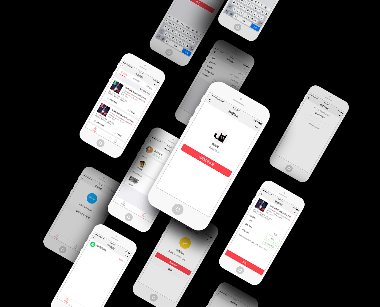 小程序设计（图ZMTI1OTg4NzYw） - APP界面 - 站酷设计师IamJing2020原创素材 - 站酷ZCOOL