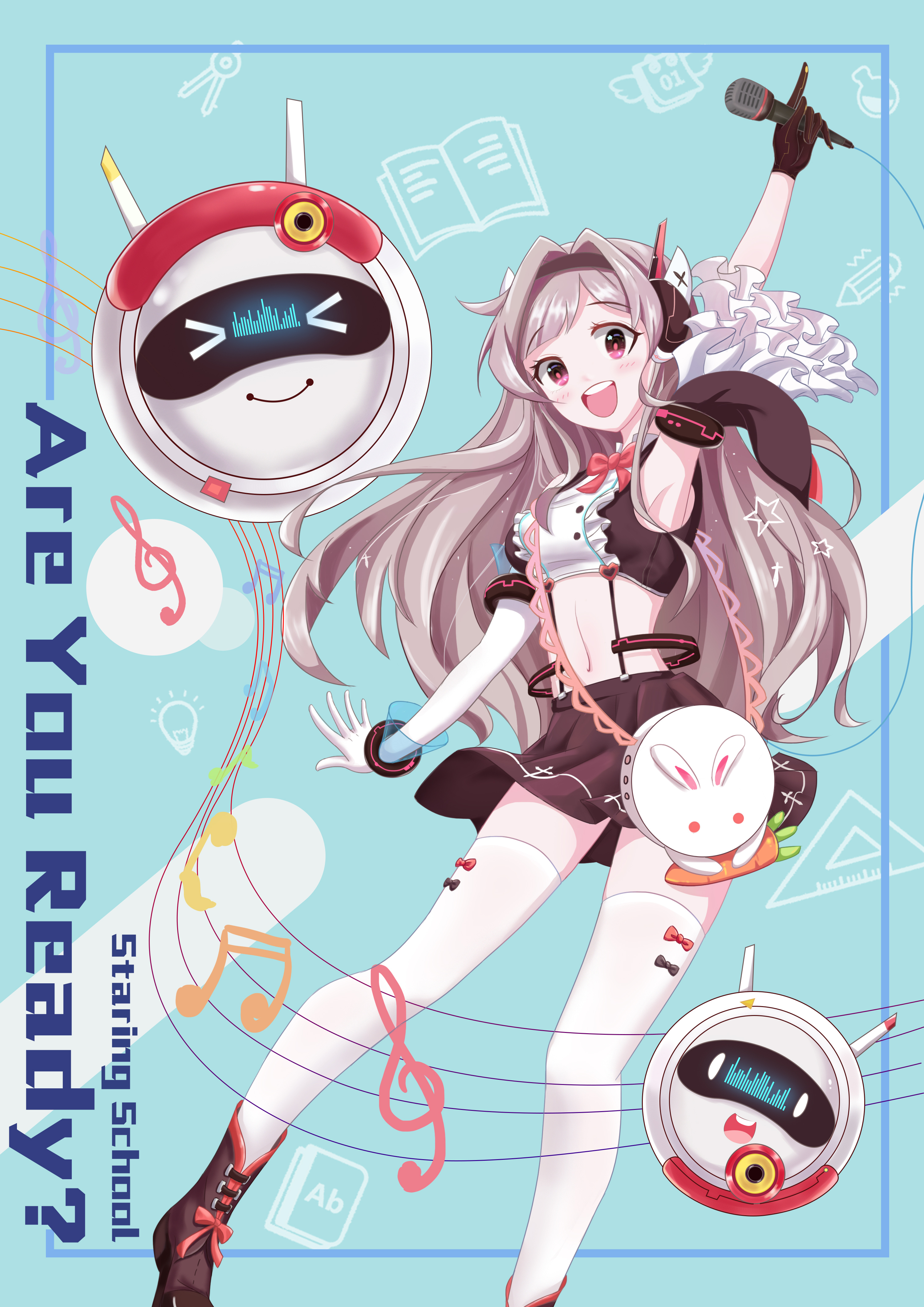 魂器学院琉璃同人