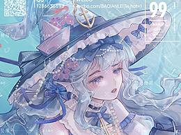 【澄兹】解说一下一个电脑壁纸的上色过程