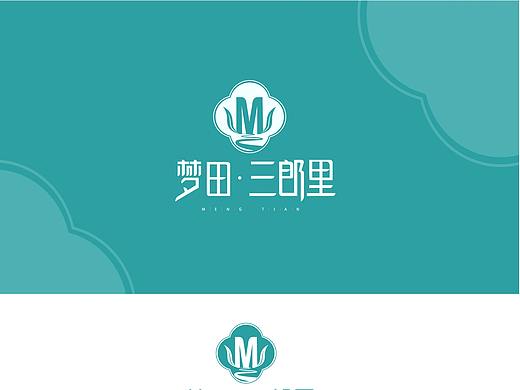 平面类作品集