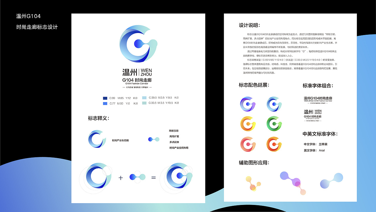 2021-2022作品集&简历