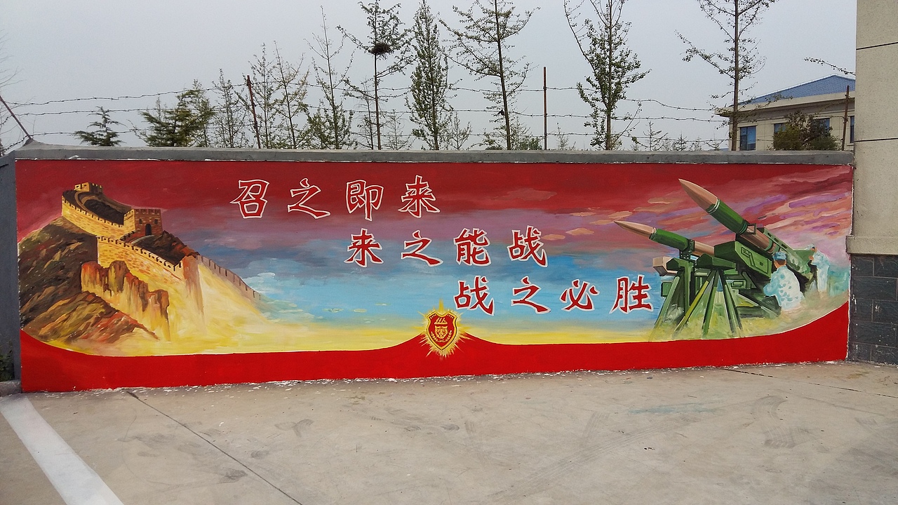 日照农村文化墙,壁画,手绘墙,幼儿园彩绘,墙体彩绘