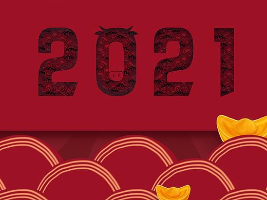 2020牛年插画中国元素红色