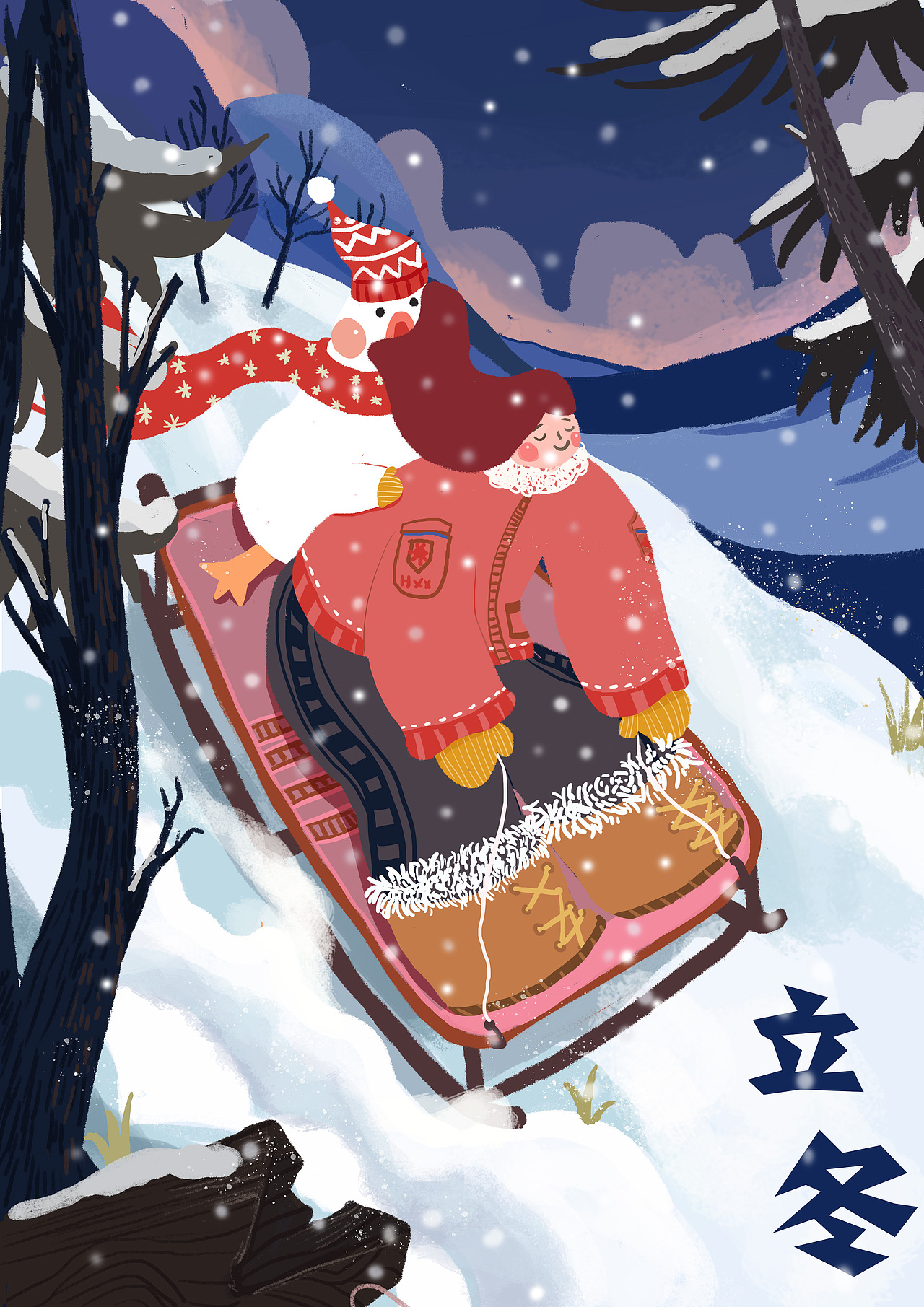 節(jié)氣海報（圖ZMjk3MzAwMjc2） - 商業(yè)插畫 - 站酷設(shè)計師野草同學(xué)原創(chuàng)素材 - 站酷ZCOOL