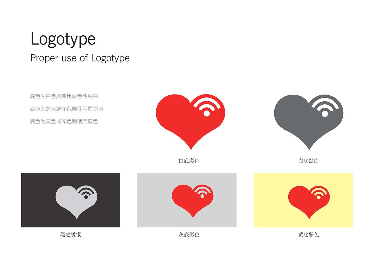 logo 甄爱网（图ZMjA0MjI3NjI4） - Logo - 站酷设计师J哈布斯煲WX原创素材 - 站酷ZCOOL