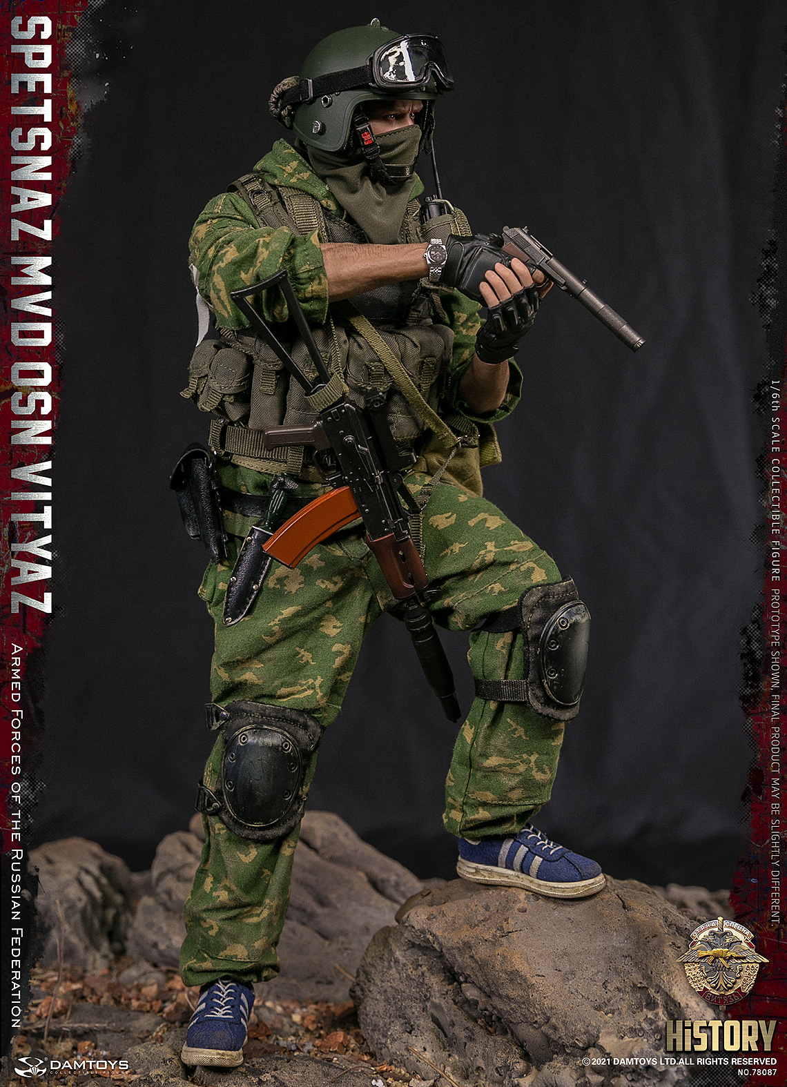 1/6 俄联邦武装部队 - 俄罗斯内卫 勇士特种部队（图ZMjY2MDExMTI4） - 玩具 - 站酷设计师DAMTOYS原创素材 - 站酷ZCOOL