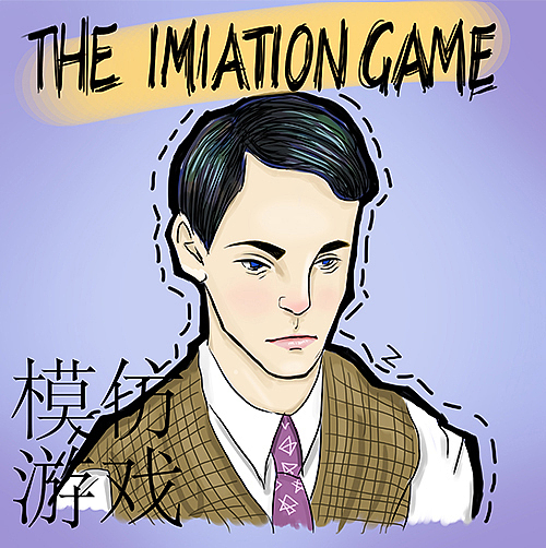 日涂（图ZMzMyNzM0ODA=） - 艺术插画 - 站酷设计师粥迷原创素材 - 站酷ZCOOL