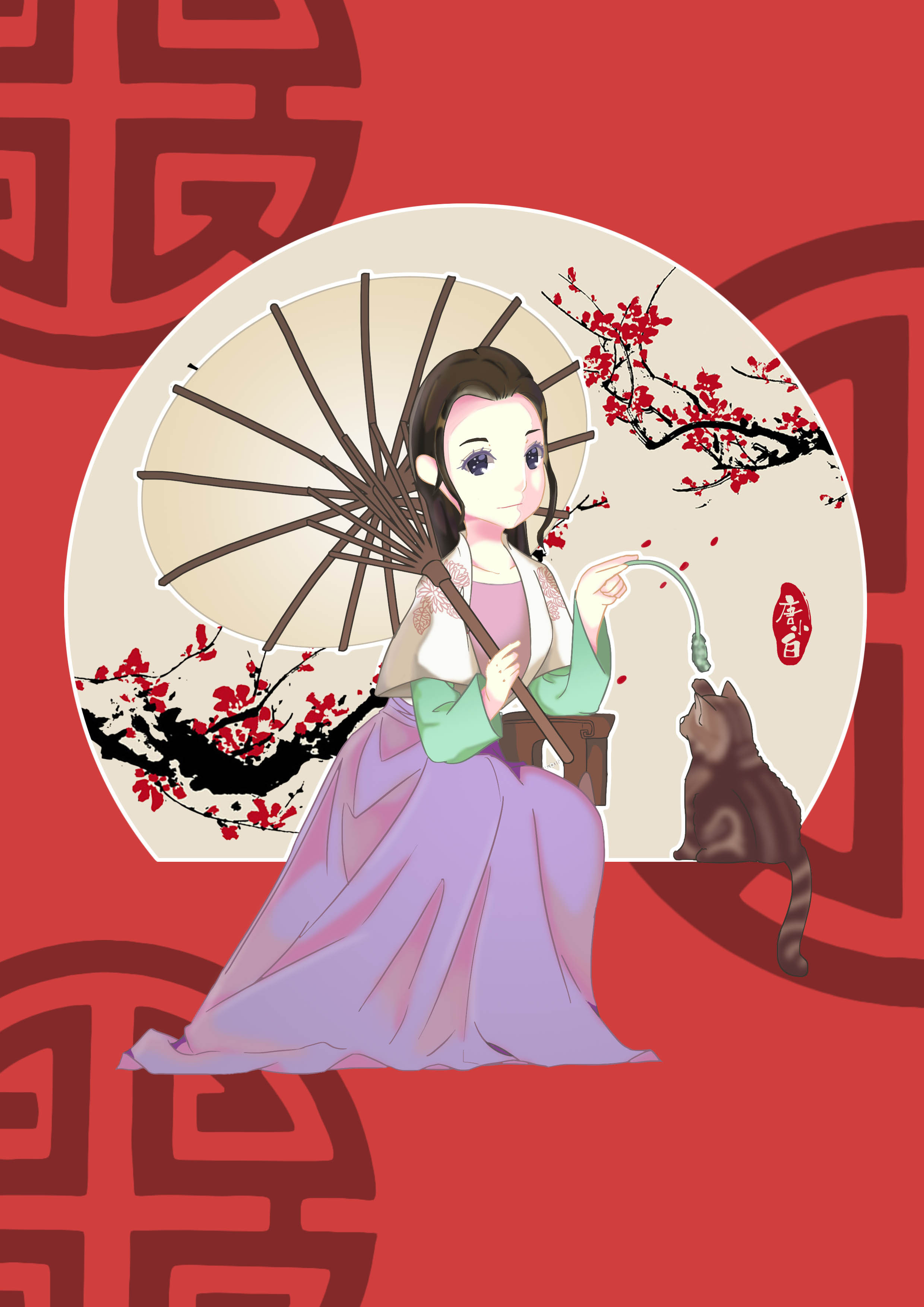 汉服节传统文化之汉服服饰古装女子起舞插画图片-千库网