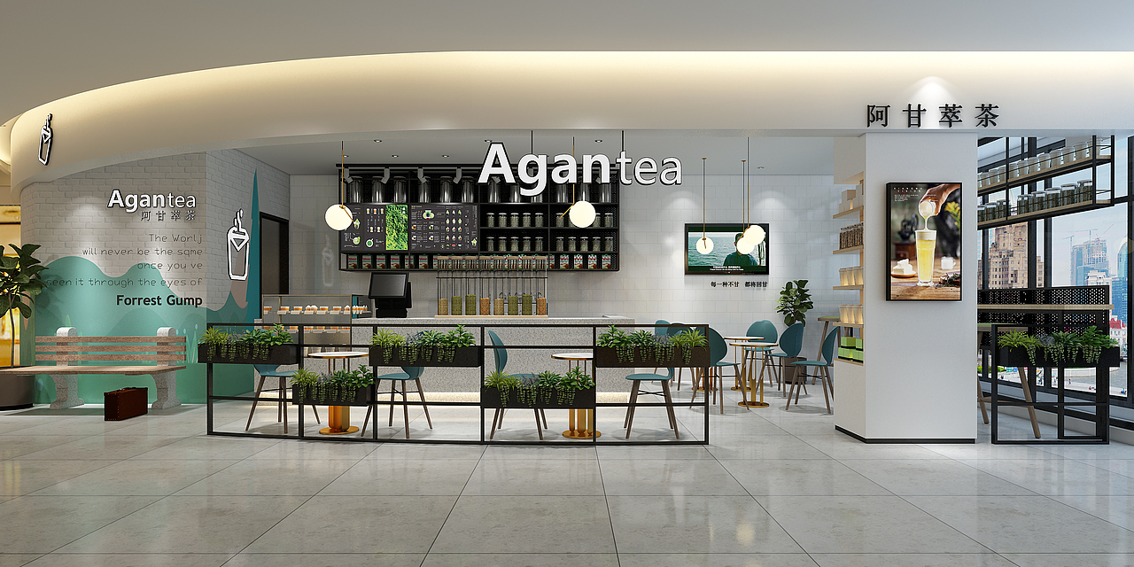 奶茶店设计，奶茶VI设计，品牌策划，餐饮品牌设计（图ZMTI3OTQ3MTgw） - 家装设计 - 站酷设计师英加品牌原创素材 - 站酷ZCOOL