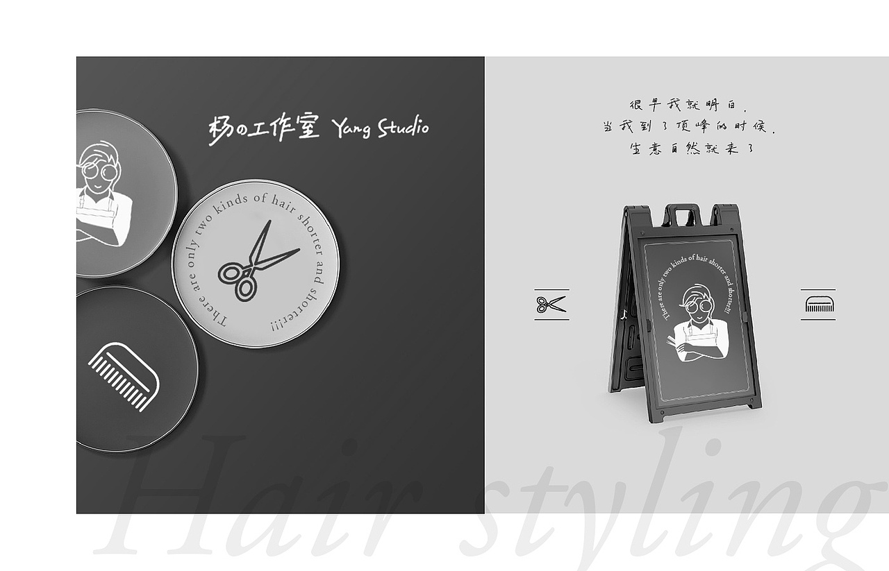 近期品牌设计合集/Brand design collection（图ZMjc0ODY5NzE2） - 品牌 - 站酷设计师一海千尋原创素材 - 站酷ZCOOL