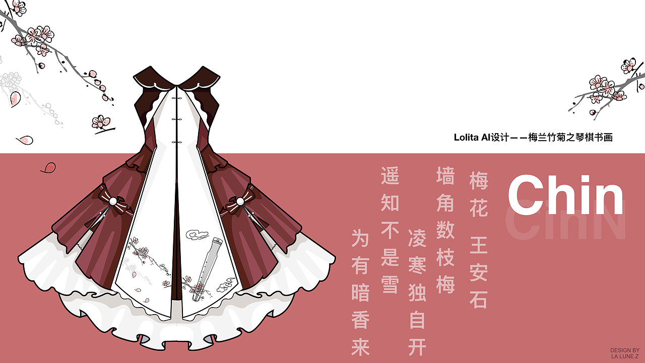 简历作品集（图ZMTUwNTIzNjU2） - 其他UI - 站酷设计师骨蛋蛋原创素材 - 站酷ZCOOL