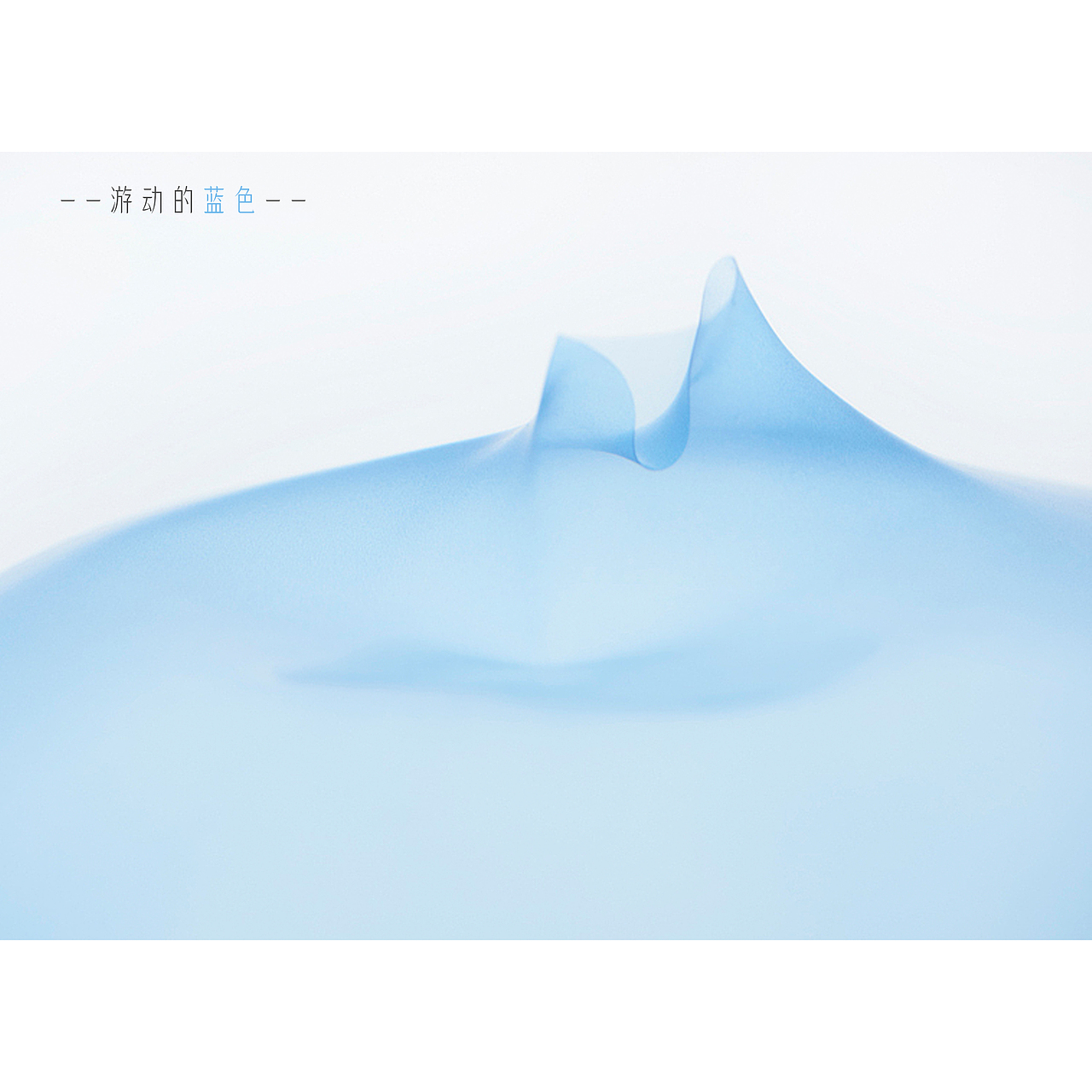 产品说明手册设计（图ZMjY0MDAyMDI0） - 书籍/画册 - 站酷设计师Z54425208原创素材 - 站酷ZCOOL