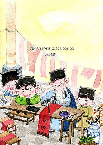 国学插画-手绘古代诗歌封面（图ZODQ5NDQ0NjQ=） - 商业插画 - 站酷设计师思歌歌_原创素材 - 站酷ZCOOL