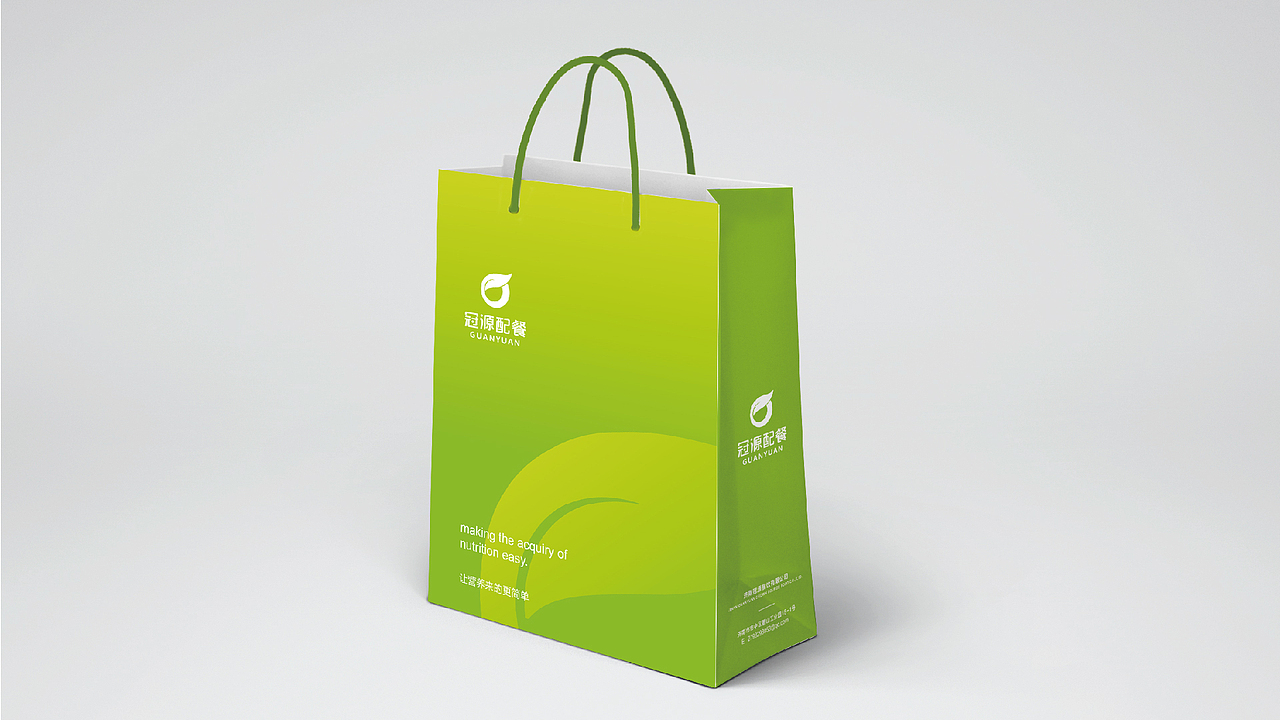 冠源配餐品牌形象设计（图ZMTA0MDc2MjYw） - 品牌 - 站酷设计师你好高兴原创素材 - 站酷ZCOOL