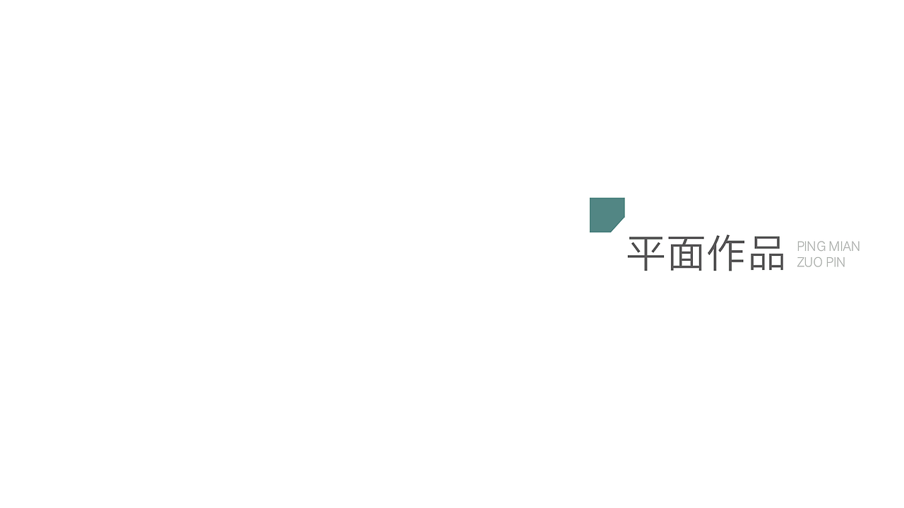 ⭕⭕（图ZMTcyOTYwODUy） - 其他平面 - 站酷设计师慕亚原创素材 - 站酷ZCOOL