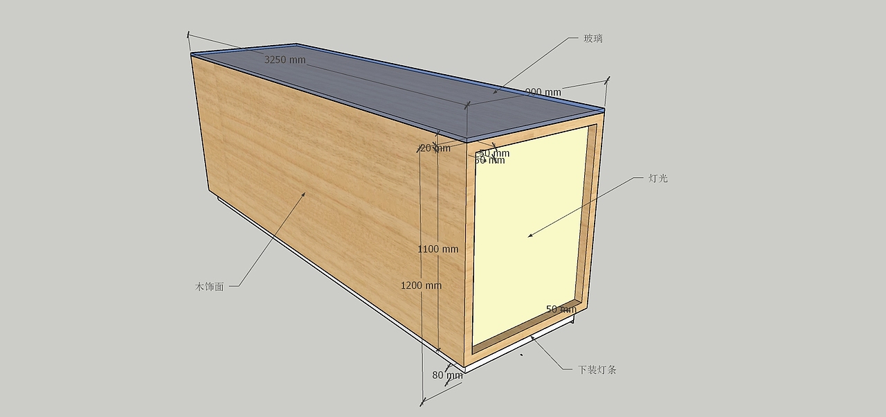 凌典灯饰展厅设计