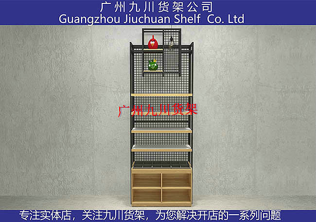 诺米货架中岛展示架的常规尺寸