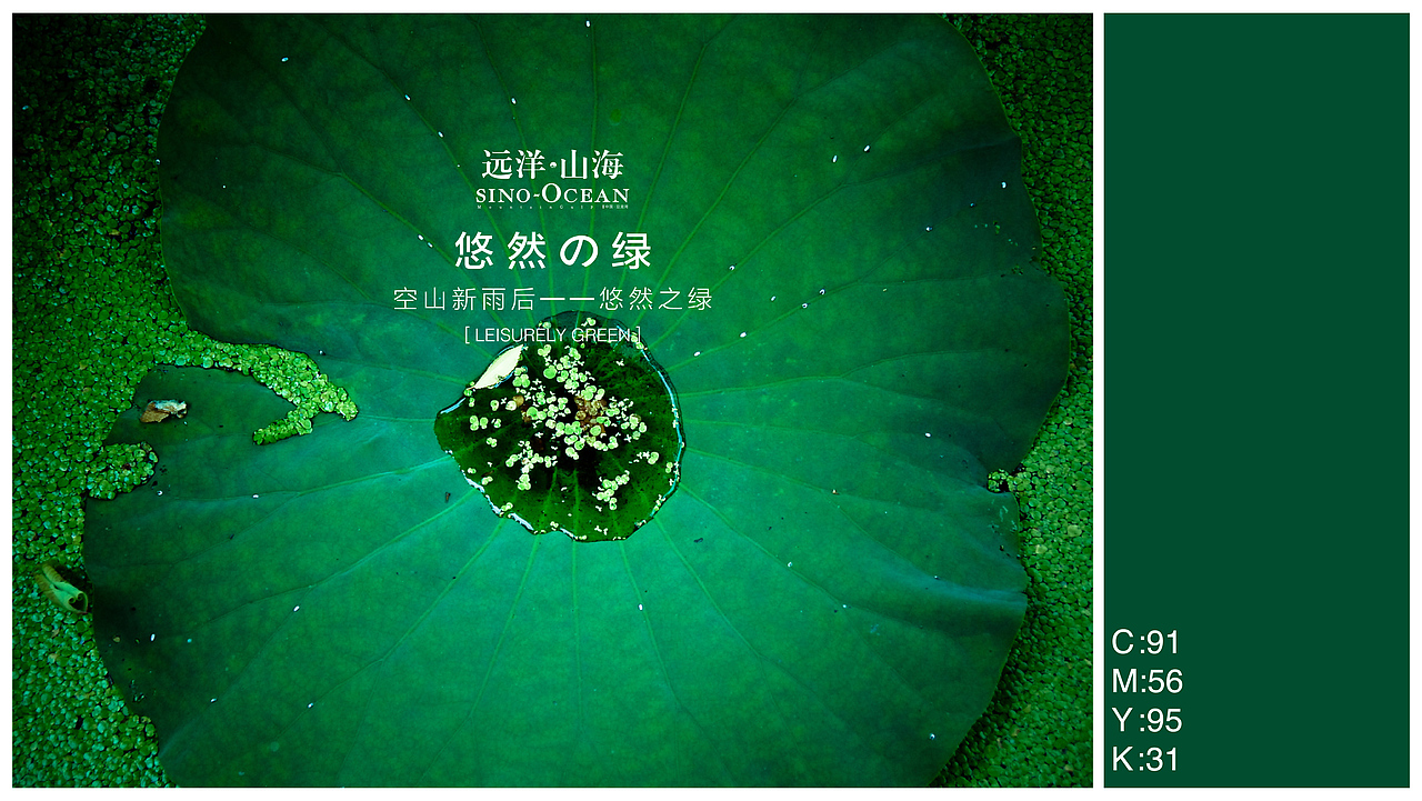 房地产海报（图ZNzI5NDU4MjQ=） - 海报 - 站酷设计师吴小胖原创素材 - 站酷ZCOOL