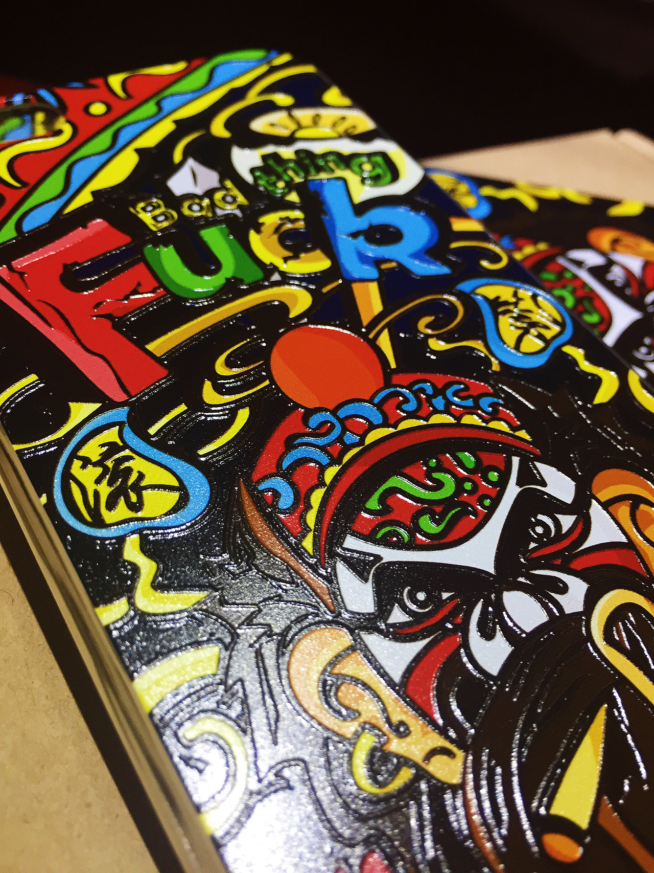 【fuck bad thing】嘻哈京剧主题元素手机壳