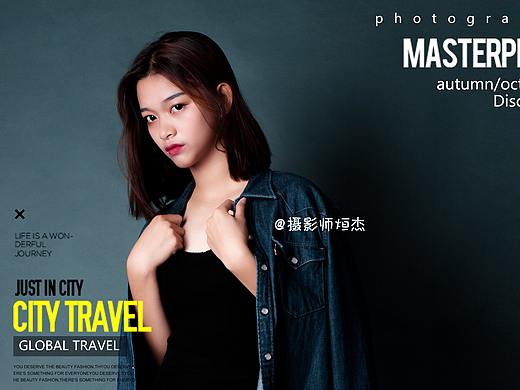 《MASTERPIECE》（个人主页-ZMjkxODk2NDA=） - 人像摄影 - 站酷设计师摄影师烜杰原创素材 - 站酷ZCOOL