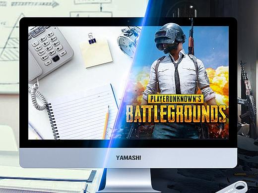 一體機電腦主圖（個人主頁-ZMjkzNDE3NDA=） - 海報 - 站酷設計師edoub原創(chuàng)素材 - 站酷ZCOOL