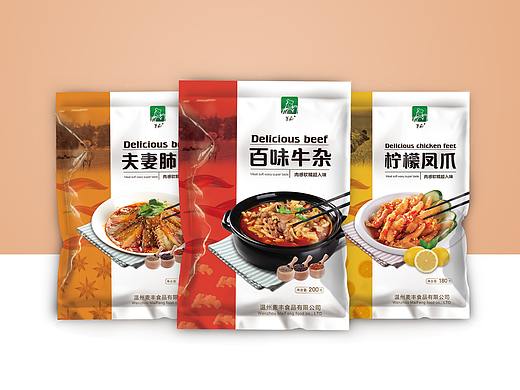 凉菜冻品系列产品包装