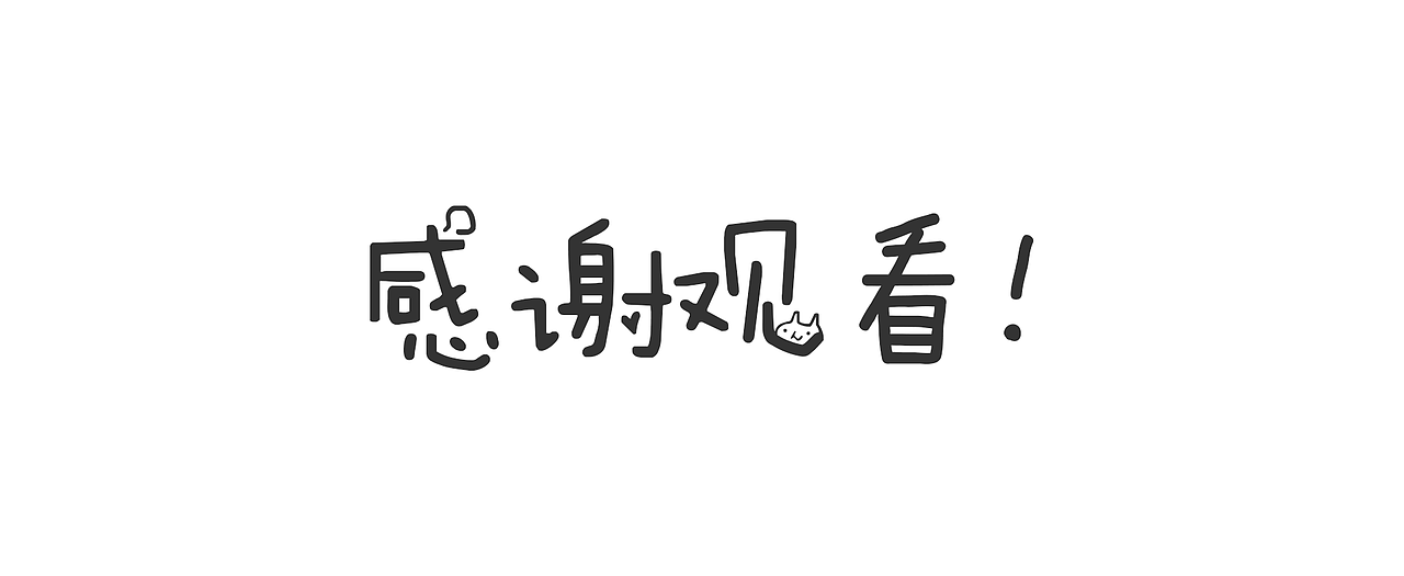 2020年度作品集（图ZMjQ5NzkxODUy） - APP界面 - 站酷设计师零下二十原创素材 - 站酷ZCOOL