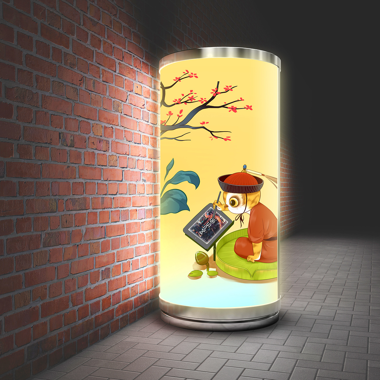 跨越屏障与阻碍