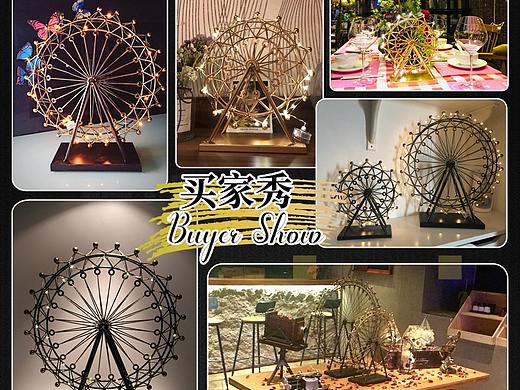 买家秀合集（个人主页-ZNTgwNDYyMDg=） - 电商 - 站酷设计师米兔阳光原创素材 - 站酷ZCOOL