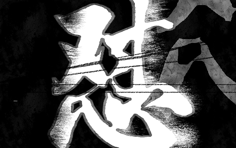 字体帮【字体练习小结】6/19 — 6/28（图ZODM4MDMwMjg=） - 字体/字形 - 站酷设计师一只螃蟹Cancer原创素材 - 站酷ZCOOL