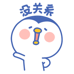 【yayaa】动态表情_酸一颗goodluck-站酷zcool