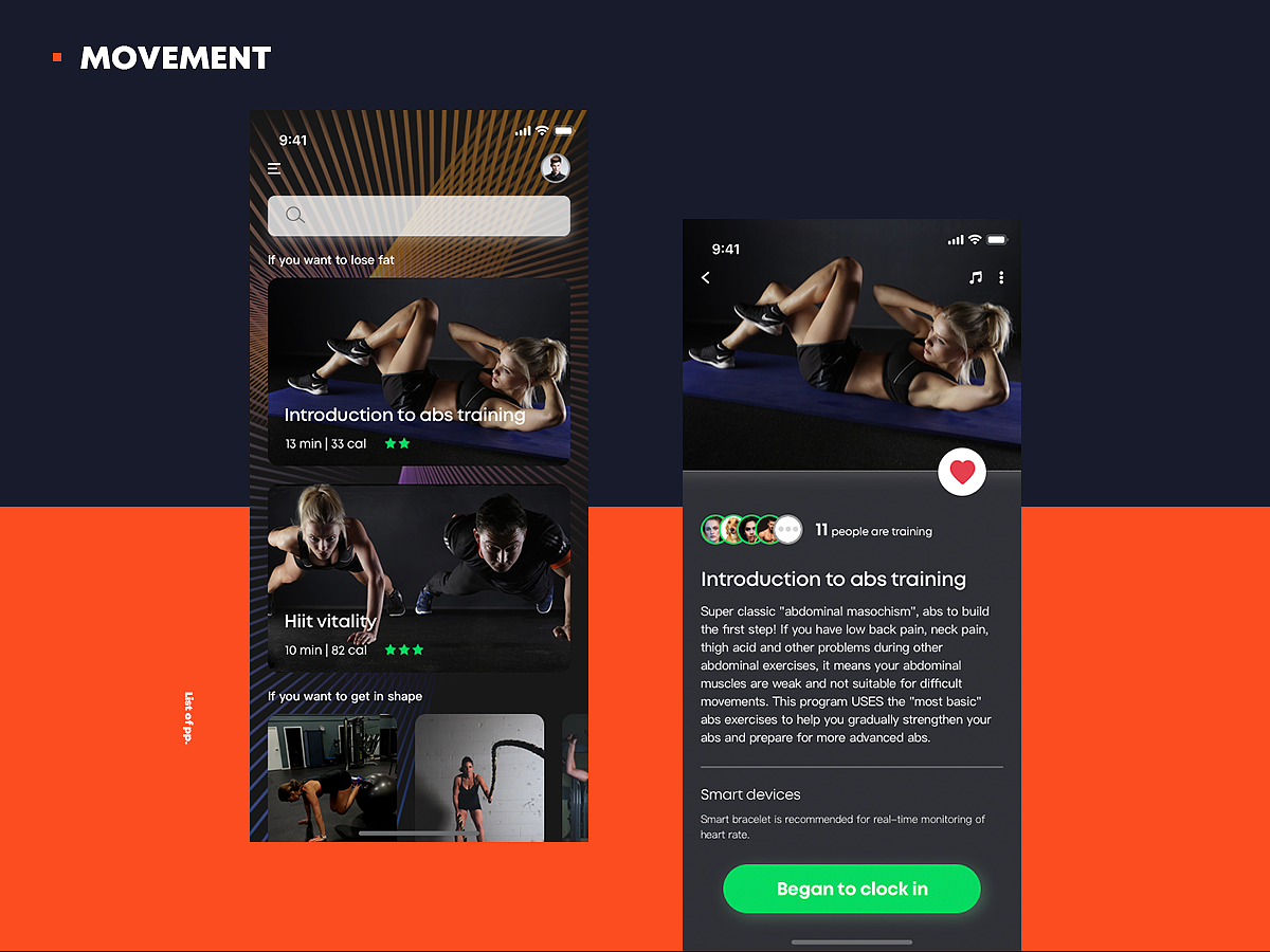 UI界面/动效设计（图ZMTY2Nzc1Mjg4） - APP界面 - 站酷设计师田博文Kevin原创素材 - 站酷ZCOOL