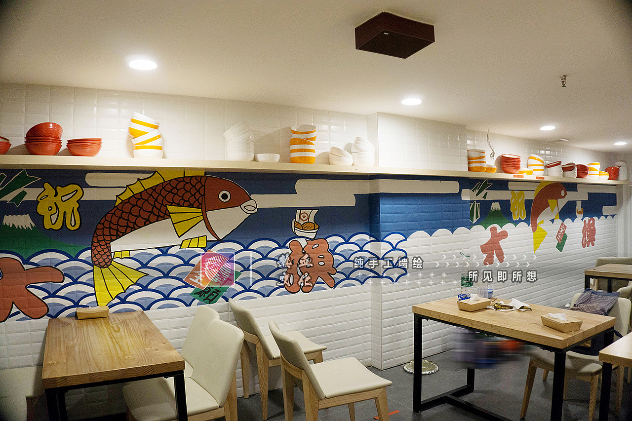 大碗鳗日式料理 墙绘壁画