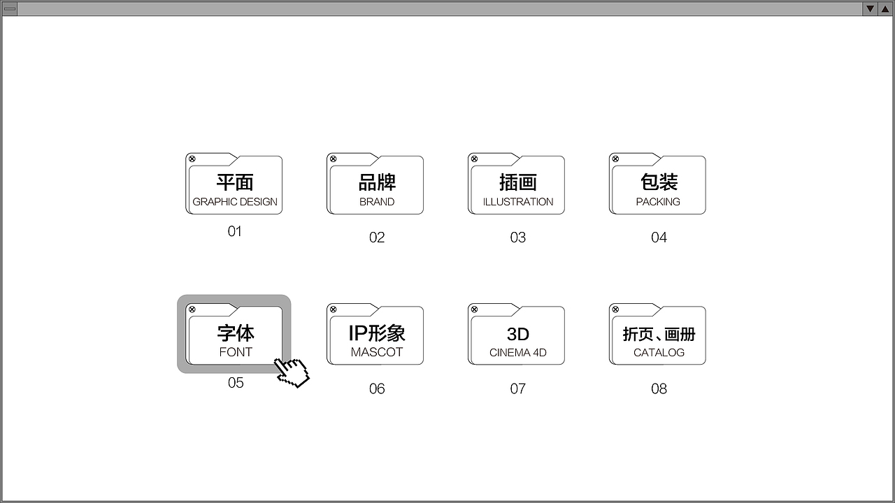 2020作品集（图ZMjE2OTg0NzMy） - 其他平面 - 站酷设计师少年易燃易暴原创素材 - 站酷ZCOOL
