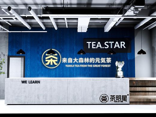 网红饮料店