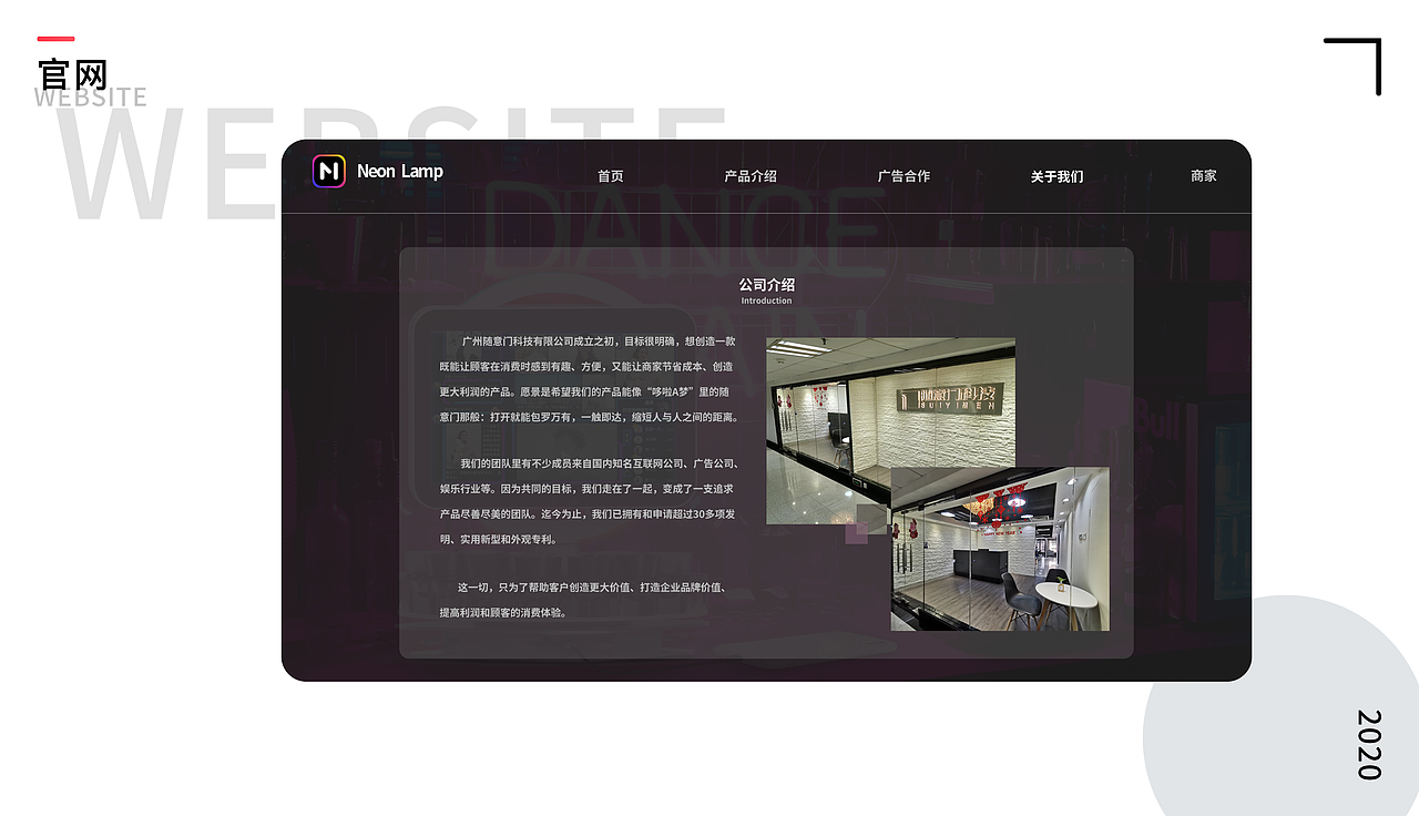 作品集（图ZMTk4MjEwMzg0） - 其他UI - 站酷设计师右边一颗假梨涡原创素材 - 站酷ZCOOL