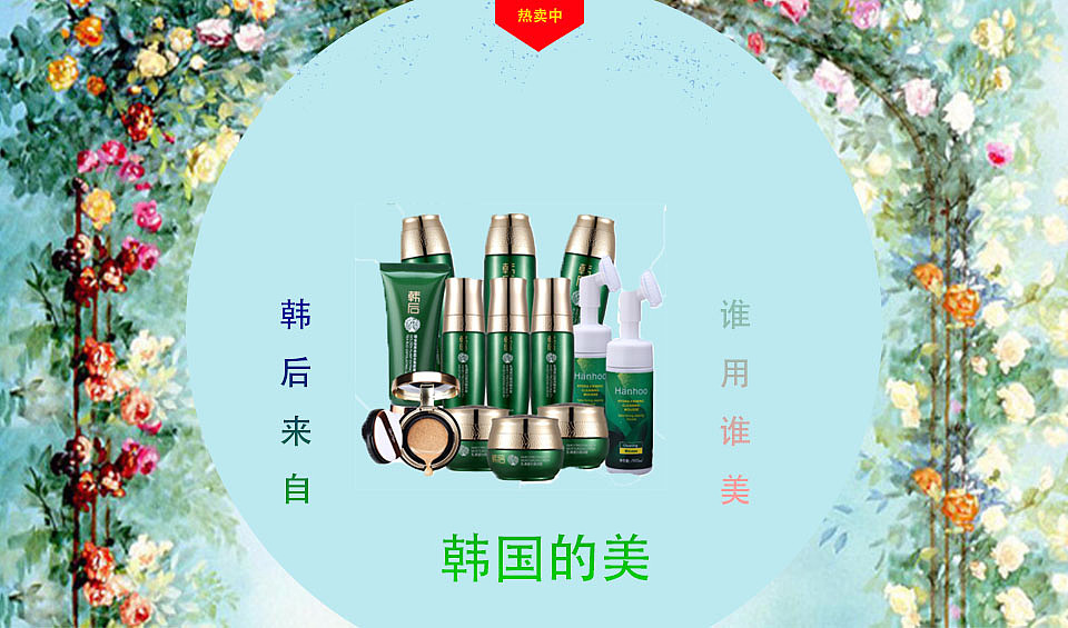 banner（图ZOTQxNjY4NDQ=） - 宣传物料 - 站酷设计师small措原创素材 - 站酷ZCOOL