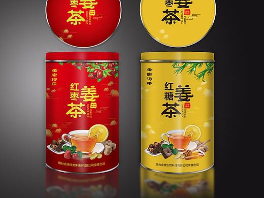 姜茶系列包装