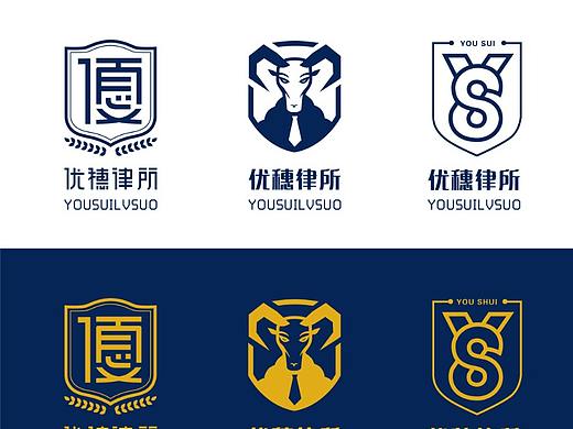 优穗律所LOGO设计