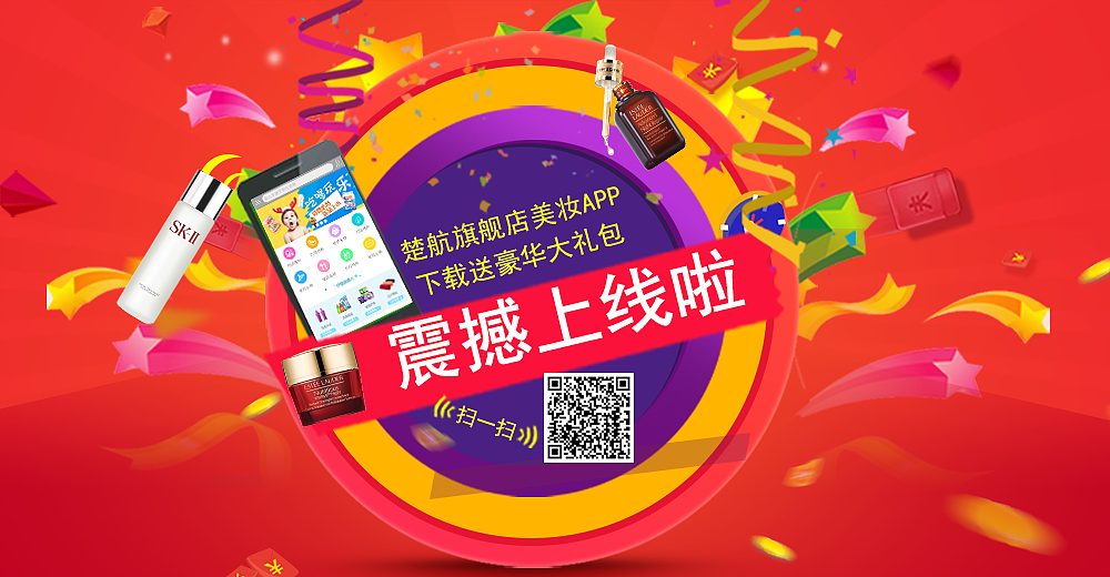 banner&海报合集1（图ZMTQ3NDc5OTE2） - 运营设计 - 站酷设计师Givezyy原创素材 - 站酷ZCOOL