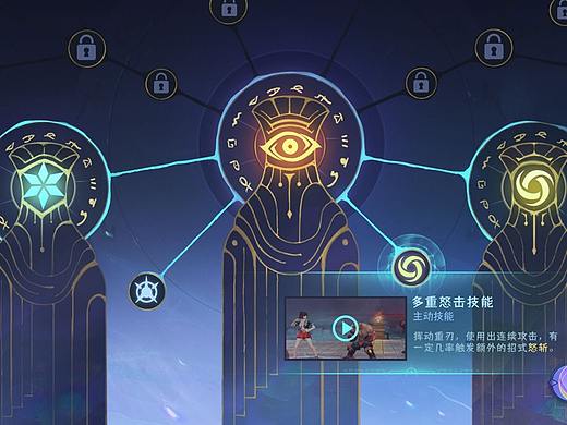 《荷鲁斯之眼》-游戏UI-埃及题材设计