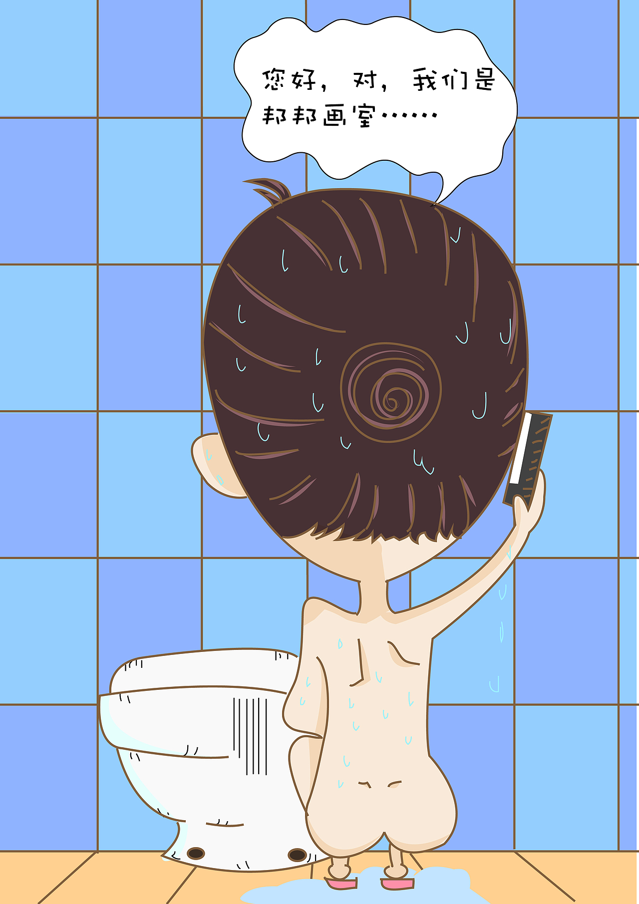 各种被索取画的