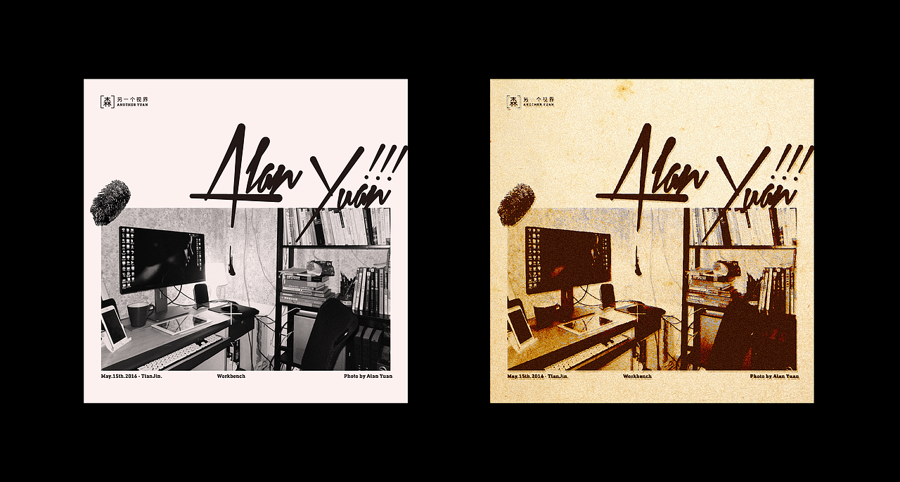 排印练习（图ZMTAxOTU0MzU2） - 书籍/画册 - 站酷设计师Alan_Yuan原创素材 - 站酷ZCOOL