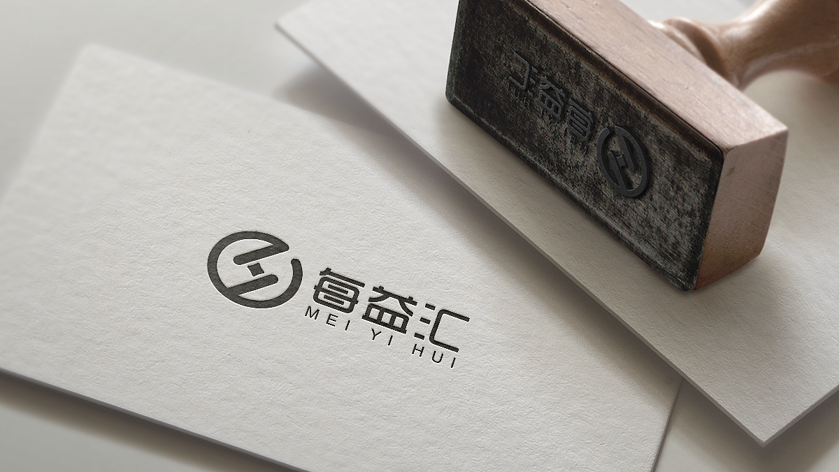 每益汇logo设计&品牌VI（图ZMTY1ODA0NDMy） - 品牌 - 站酷设计师胡设谈原创素材 - 站酷ZCOOL